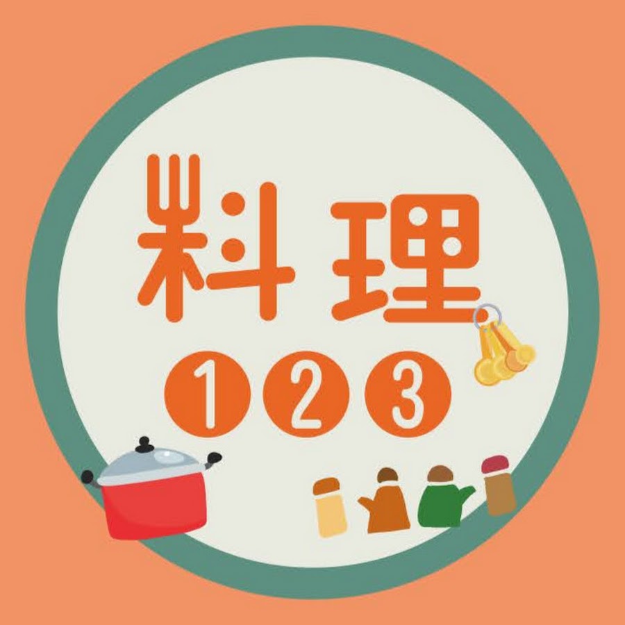 Wecook123 料理123 @wecook123