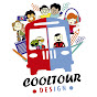 CoolTour Design