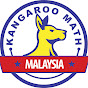 KangarooMathMalaysiaOfficial