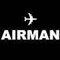 에어맨 Airman