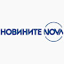 logo Новините на NOVA