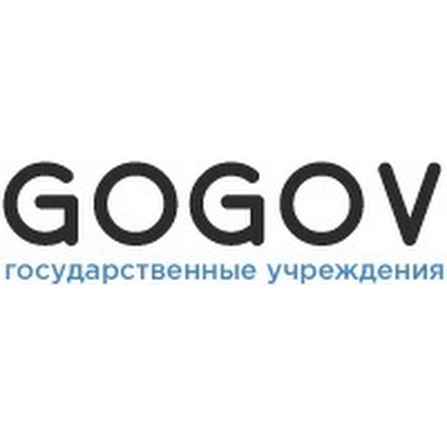 Gogov. Gogov логотип. СИТИДРАЙВ лого. Гог.