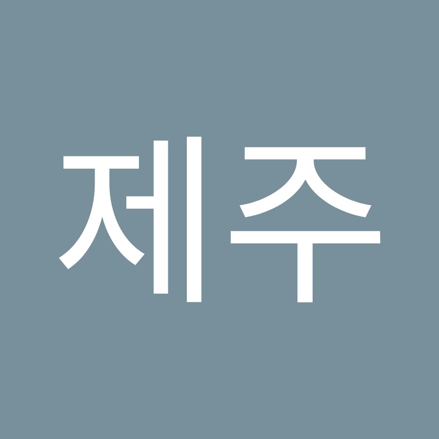 제주팜플러스 - YouTube 제주팜플러스