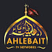 Ahlebait TV