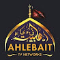 Ahlebait TV