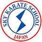 SKY KARATE SCHOOL