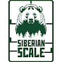 Siberian scale - Сибирский масштаб