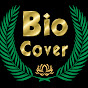 ชีวะพี่พี I Bio Cover