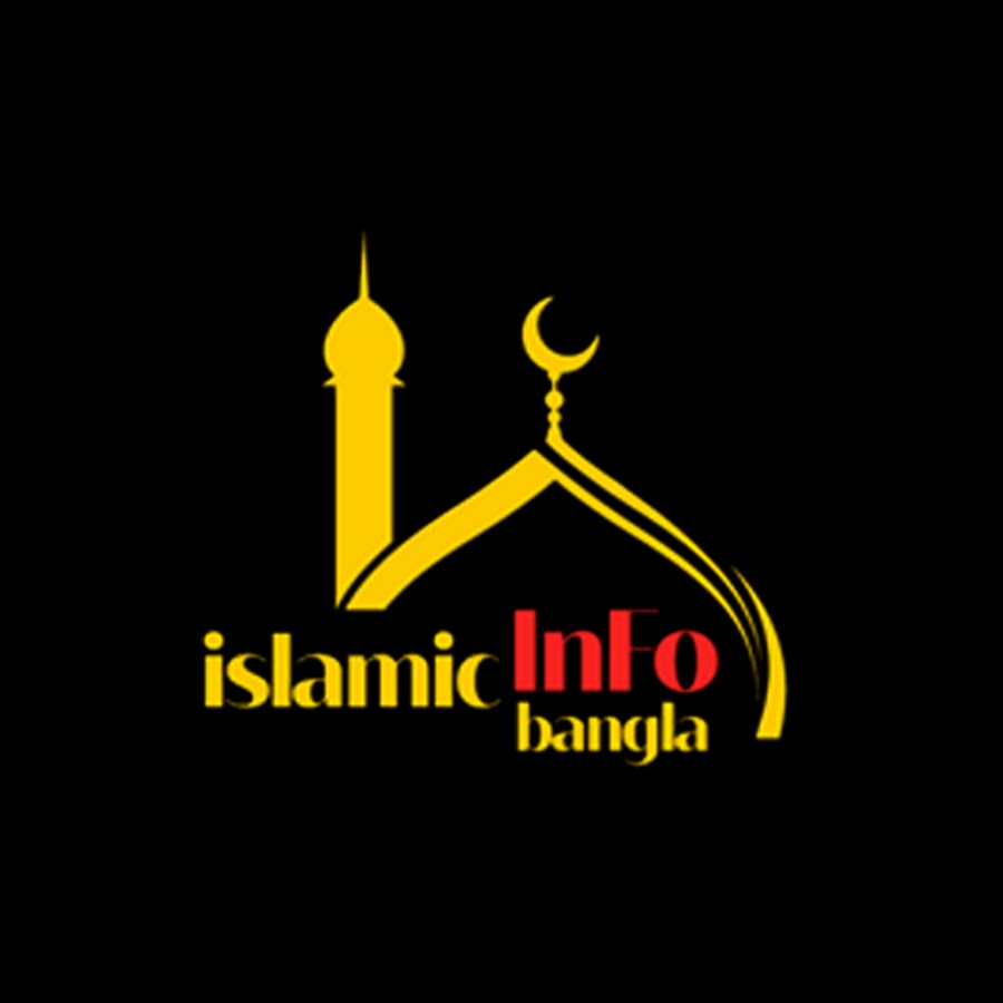 Islamic InFo Bangla @IslamicinfoBangla