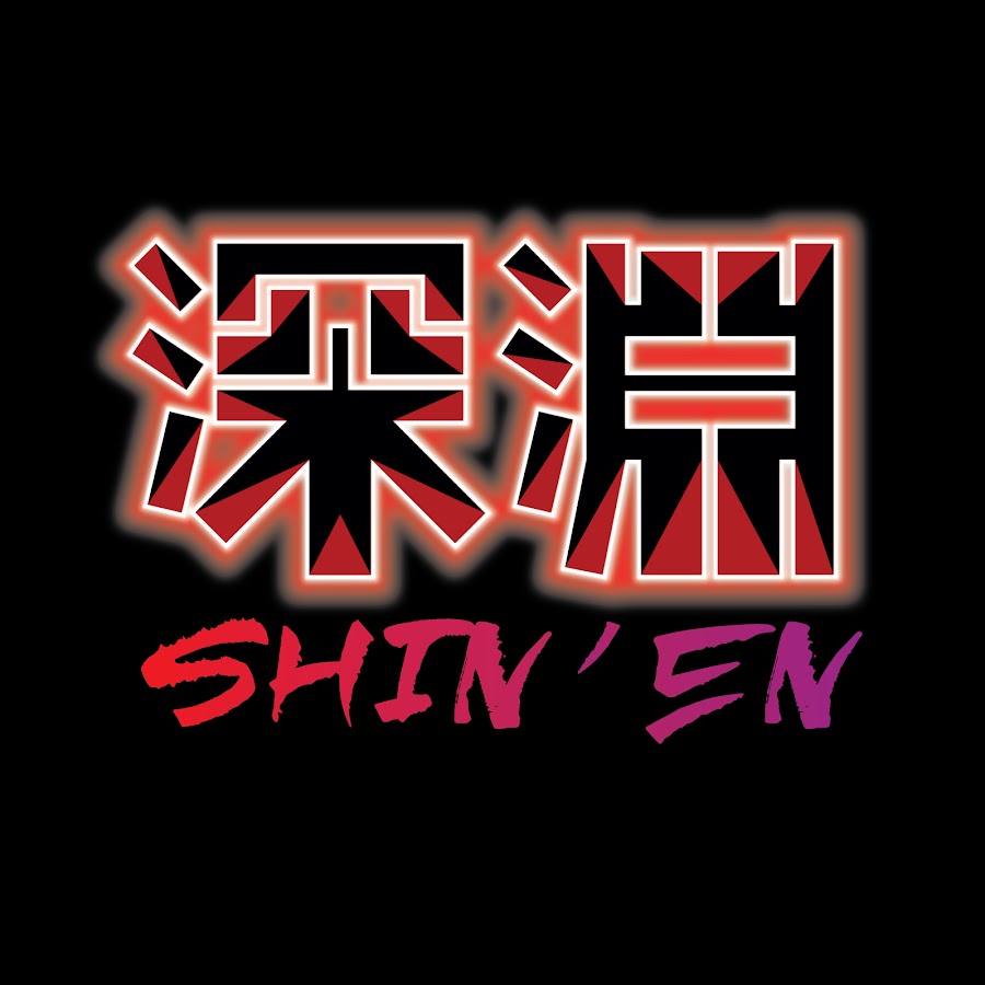 Shin'en