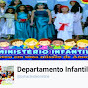 Departamento Infantil By Cleide Cristine