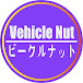 Vehicle Nut【ビークルナット】