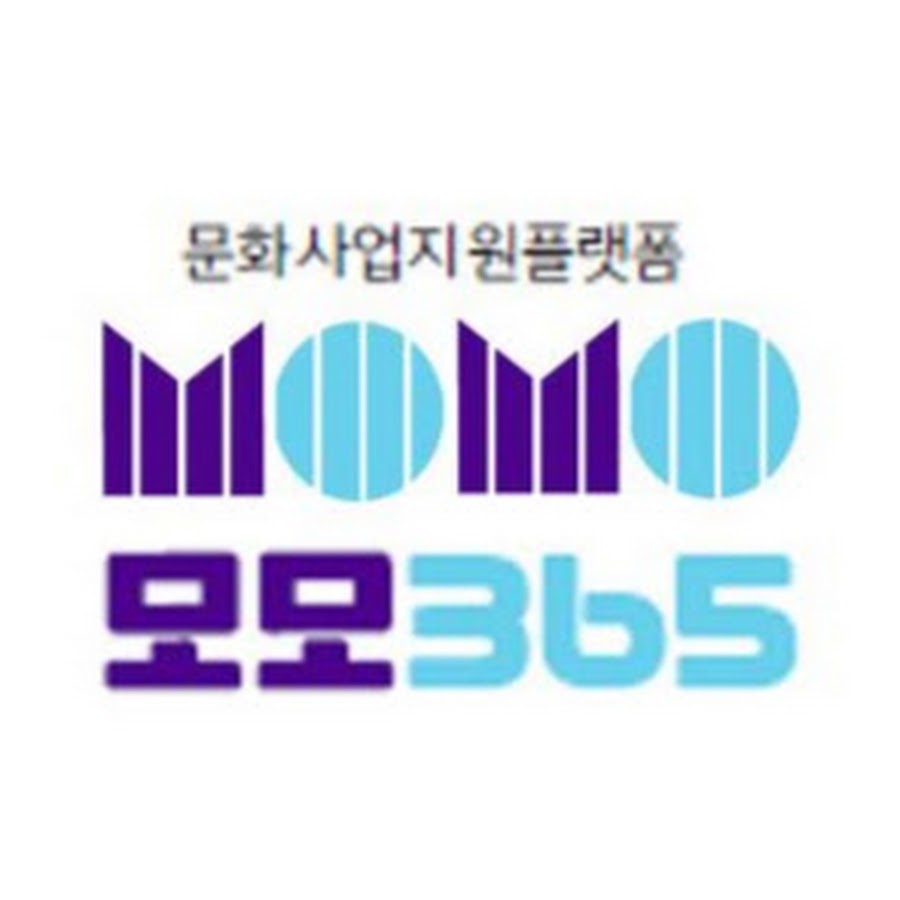 모모365문화사업지원포털 - YouTube 모모365문화사업지원포털