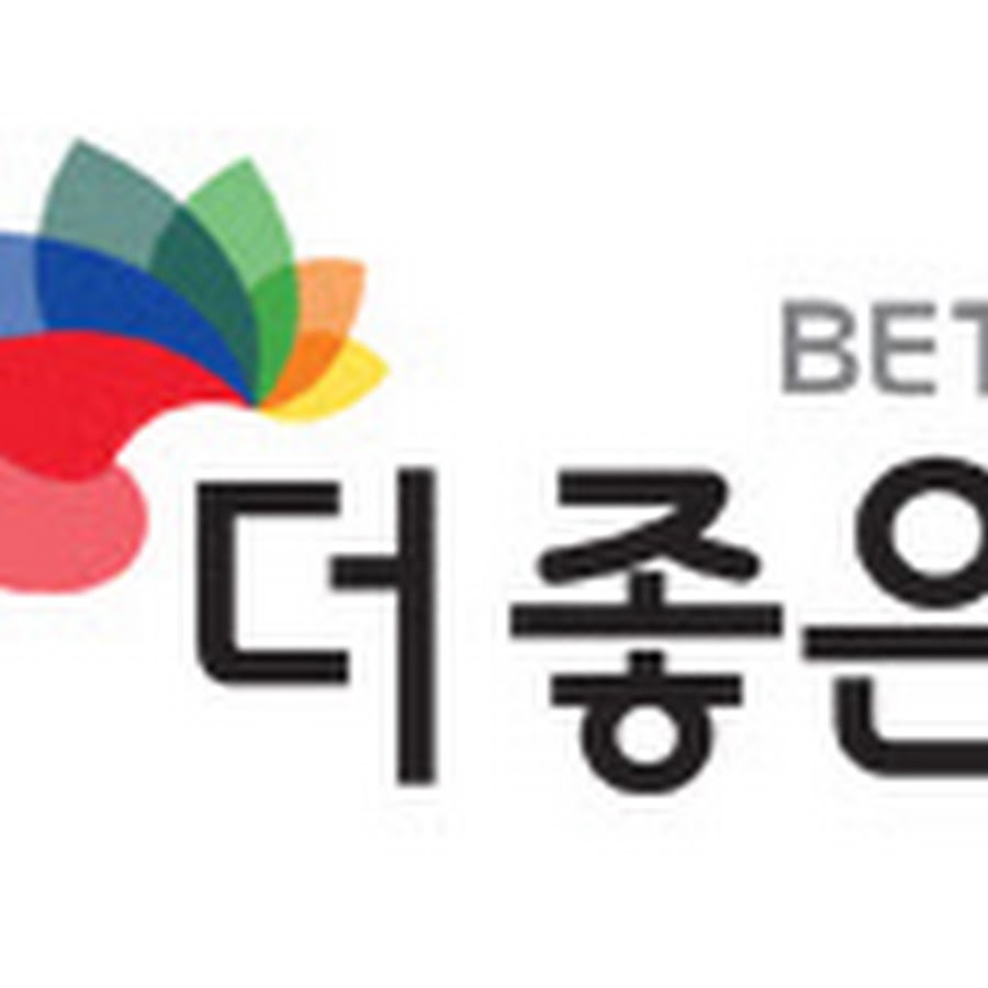 더좋은여행 - YouTube 더좋은여행