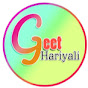 geet hariyali