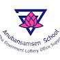 AnubanSamsen SCH