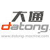 Datong Machine