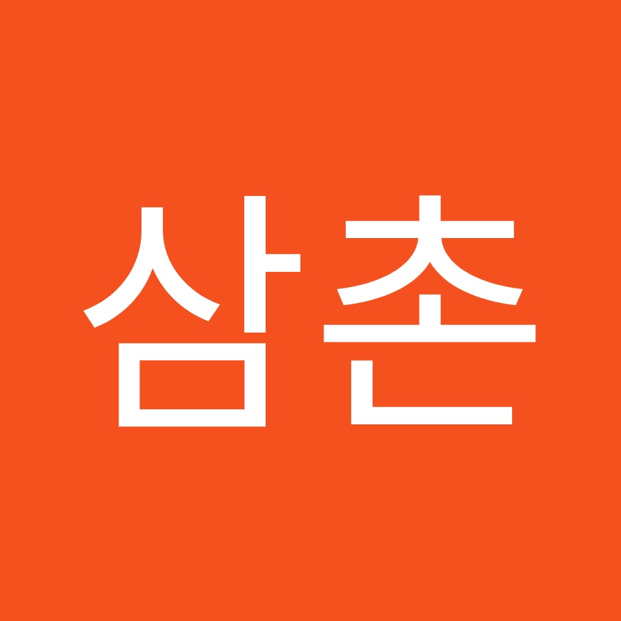 커피삼촌 - YouTube 커피삼촌