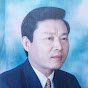 Sưa Hoàng