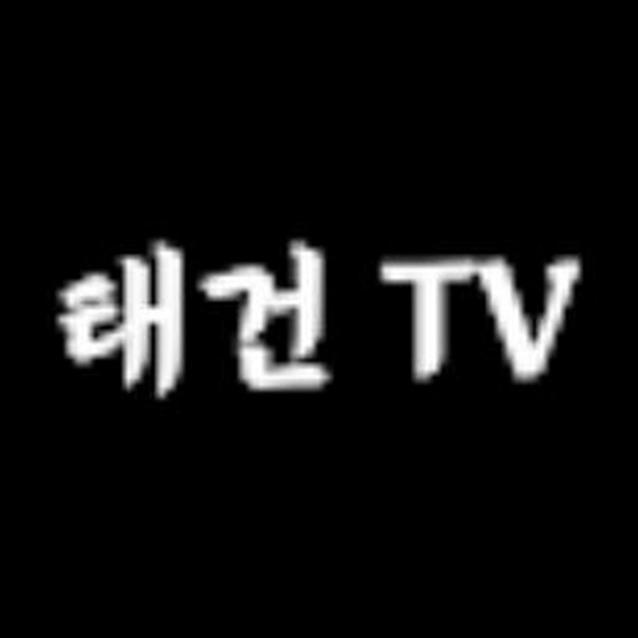 주식공부태건TV - YouTube 주식공부태건TV