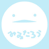 みみたろうChannel
