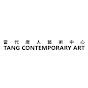 Tang Contemporary Art