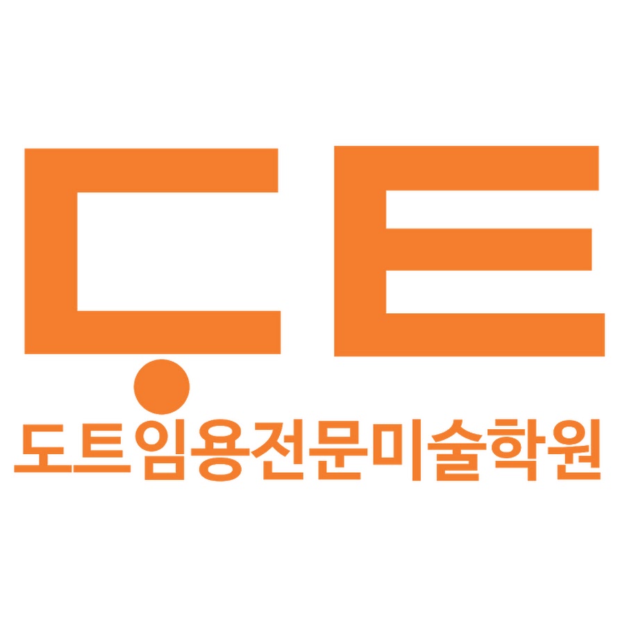 도트임용전문미술학원 - YouTube 도트임용전문미술학원