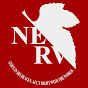 nerv5th