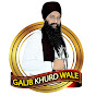 GALIB KHURD Wale