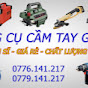 DỤNG CỤ CẦM TAY GIÁ SĨ