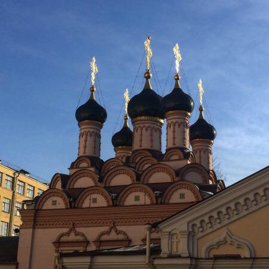 Церковь премудрости божией. Храм Софии премудрости Божией в Москве. Храм Софии на Софийской набережной. Храм Софии премудрости Божией в средних Садовниках.