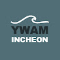 예수전도단 인천지부 YWAM INCHEON