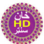 KHAN HD CENTER