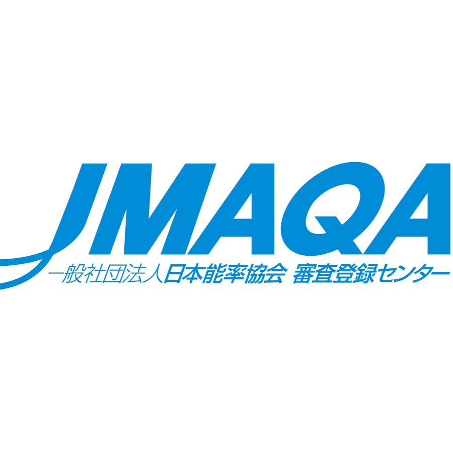 一般社団法人日本能率協会審査登録センター/JMAQA - YouTube