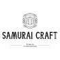 Samurai Craft - サムライクラフト