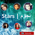 Stars news I أخبار نجوم