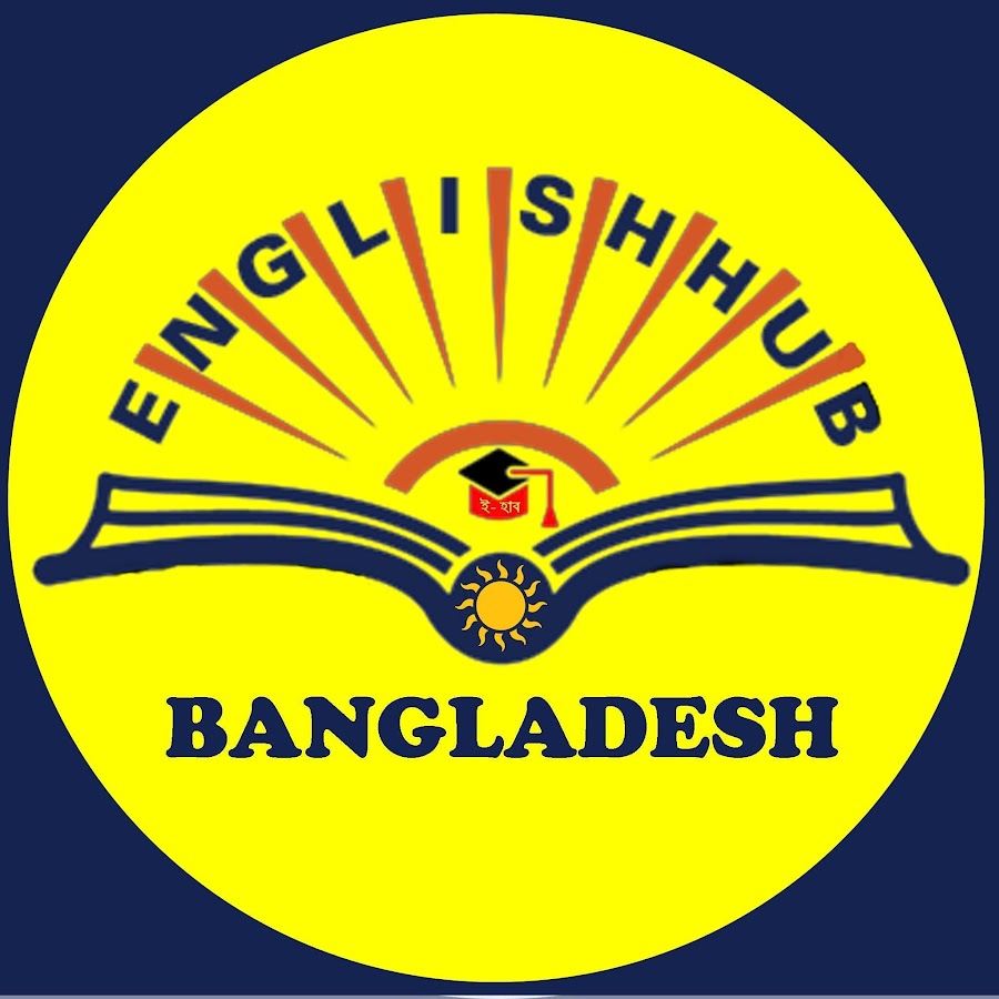 English Hub Bangladesh - YouTube English Hub Bangladesh