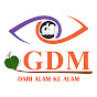 GDM Organic