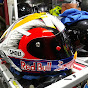 rudi helmet shop