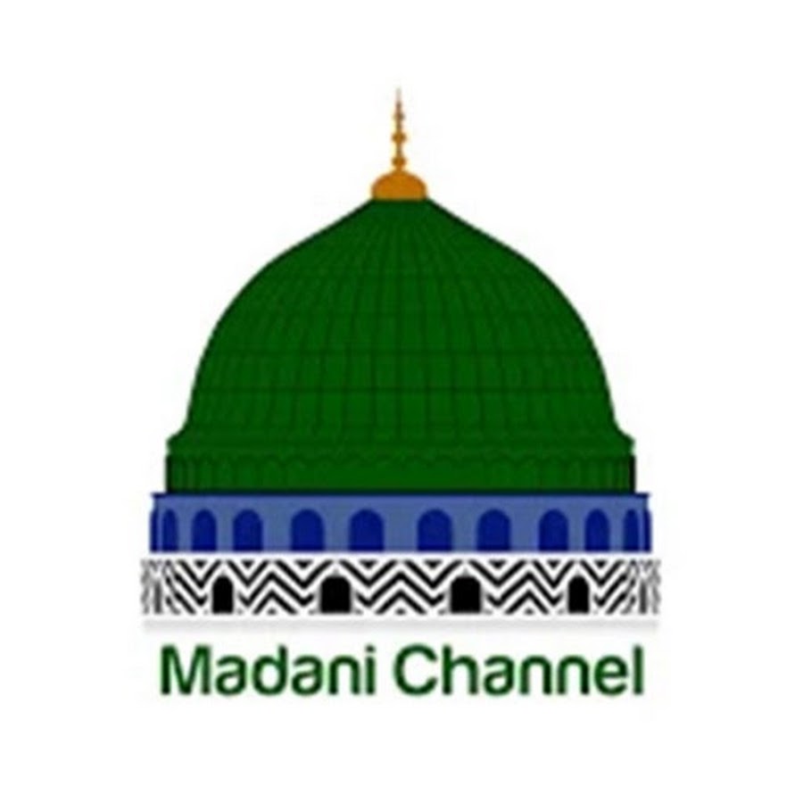Madani Channel @MadaniChannelOfficial