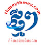 ThmeyThmey Media