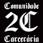 Comunidade Carcerária - Oficial