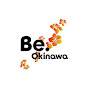 Be.Okinawa【公式】