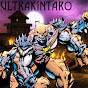 UltraKintaro