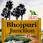 Bhojpuri Junction