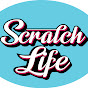 Scratch Life