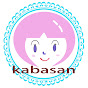 kabasan