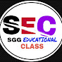 SGG EDUCATIONAL CLASS