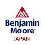 Benjamin Moore Japan