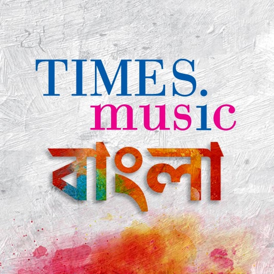 Ready go to ... https://www.youtube.com/channel/UCjXLxyq15uXvXKVO6lgsbDA [ Times Music Bangla]